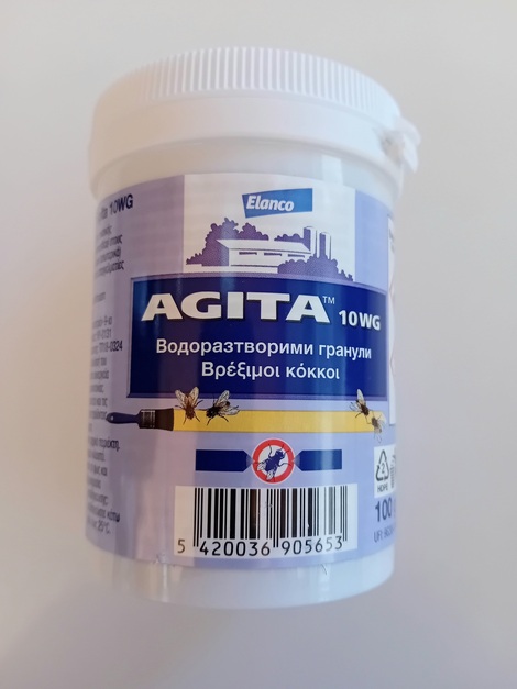 Agita για μύγες